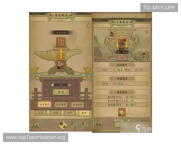 九游会注册后如何快速激活账号提升游戏体验的实用操作指南 九游会注册后如何快速激活账号提升游戏体验的实用操作指南