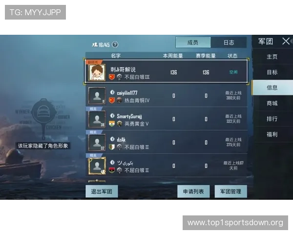 九游百家乐线上平台推荐适合新手和老玩家的优质选择 九游百家乐线上平台推荐适合新手和老玩家的优质选择