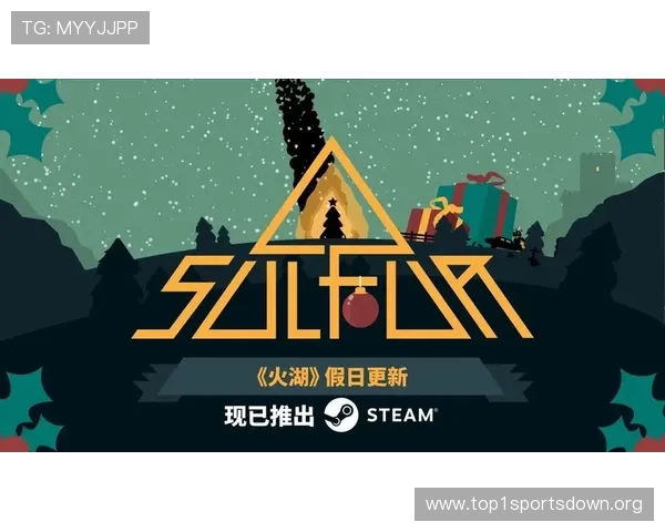 在天空电脑版官网了解游戏背景故事、世界观设定及未来发展规划，增强游戏沉浸感