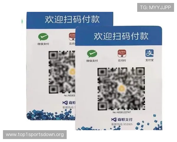 欧亿体育支付方式全攻略：多元支付渠道保障您的资金安全