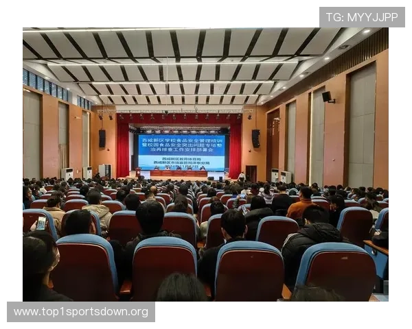 半岛体育注册账号安全保障措施提升账号安全性的方法与实用技巧