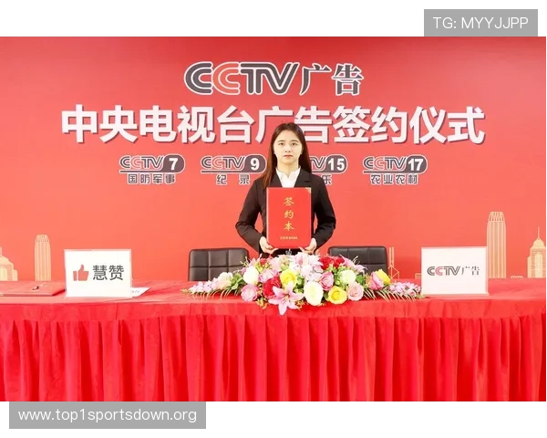 平博注册平台合作伙伴与品牌背书增强平台信誉与用户信任感