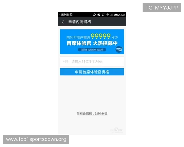 半岛app常见问题与解决方案，确保玩家在使用过程中无后顾之忧