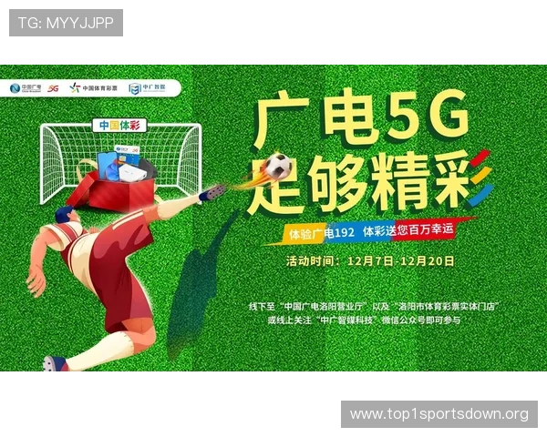 谈球吧体育官网:平台多终端同步使用指南,随时随地畅享足球盛宴 谈球吧体育官网:平台多终端同步使用指南,随时随地畅享足球盛宴