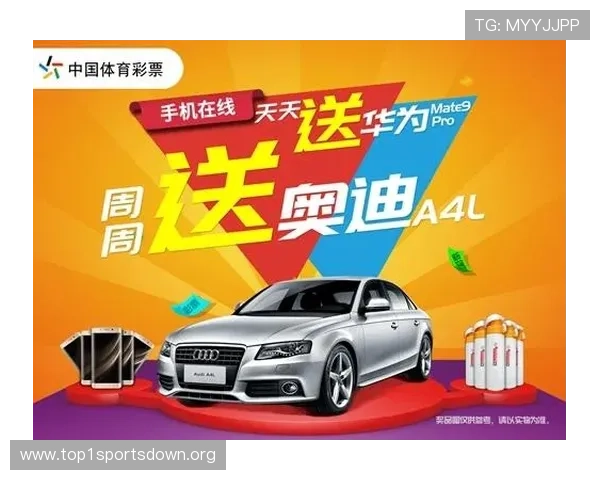 完美体育在线登录入口官网提供最便捷的在线投注体验与安全保障 完美体育在线登录入口官网提供最便捷的在线投注体验与安全保障